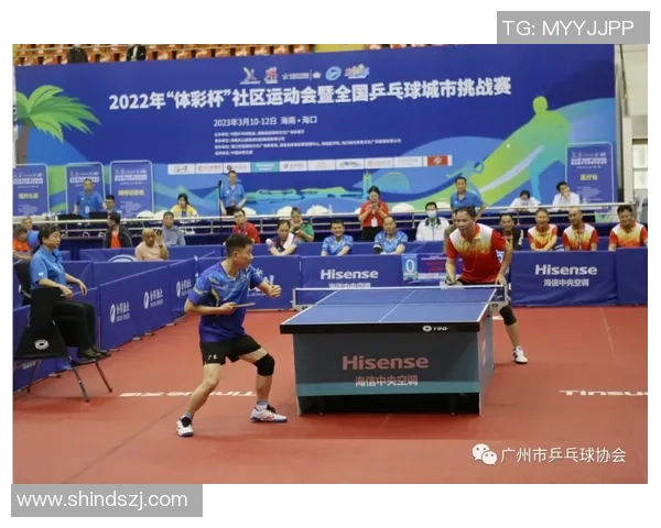 广州乒乓球队荣登全国乒乓球战术排行榜第四名的背后故事 广州乒乓球队荣登全国乒乓球战术排行榜第四名的背后故事