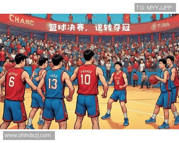 武汉篮球队在亚运会上的灵活性表现与战术创新分析